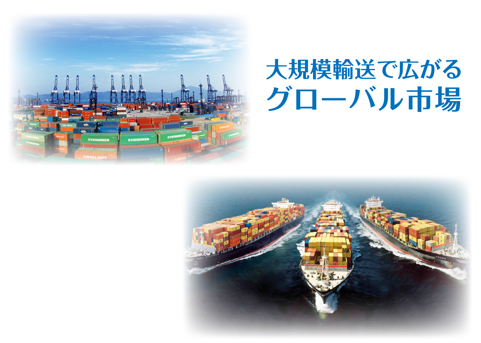 图片关键词 图片关键词