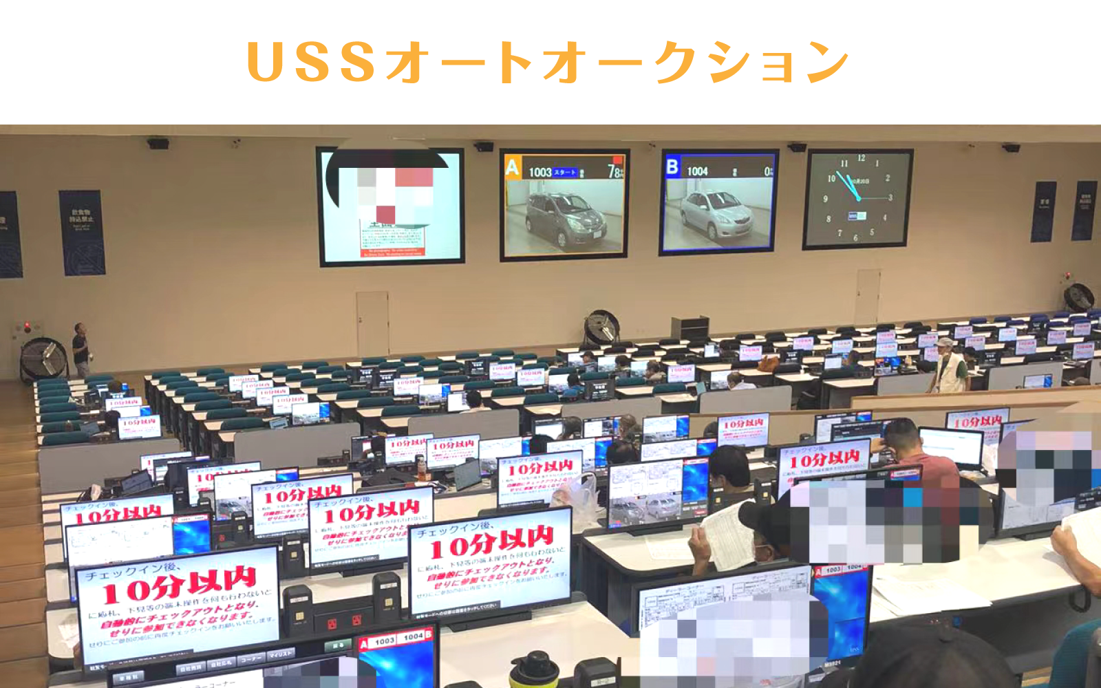 图片关键词 图片关键词