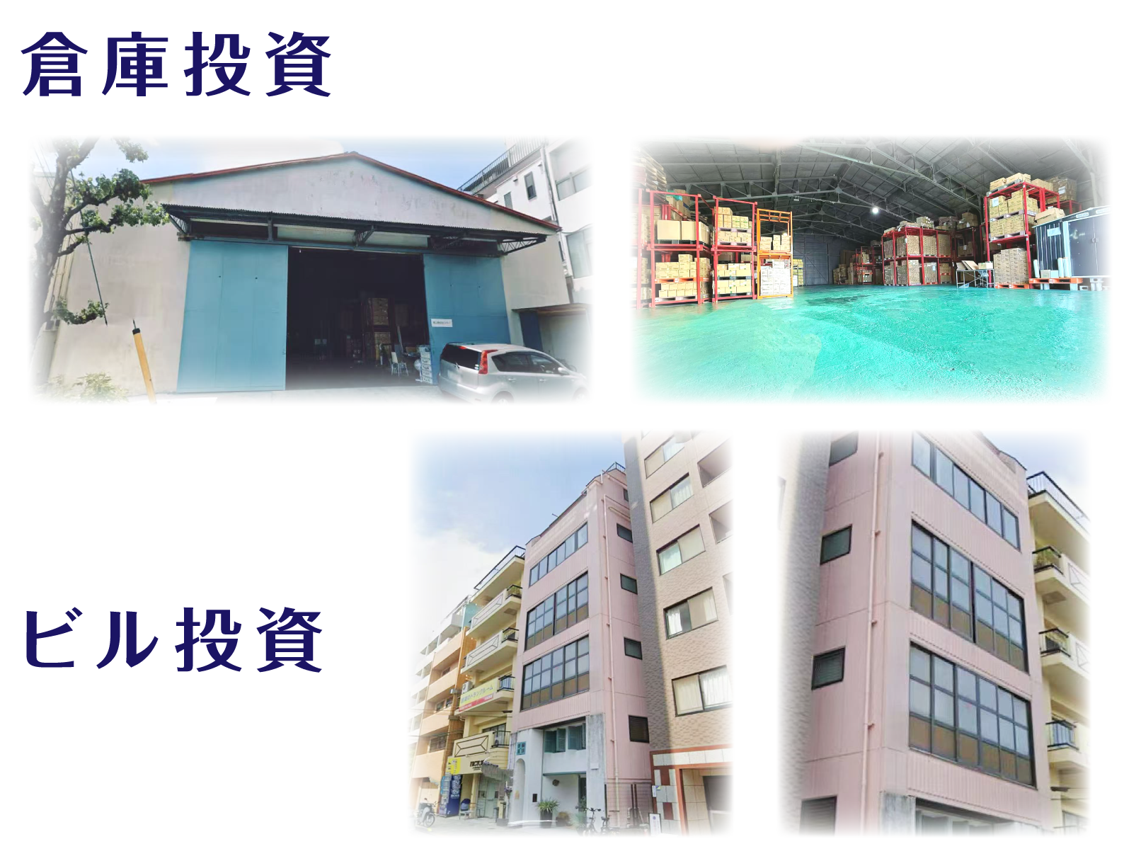 图片关键词 图片关键词