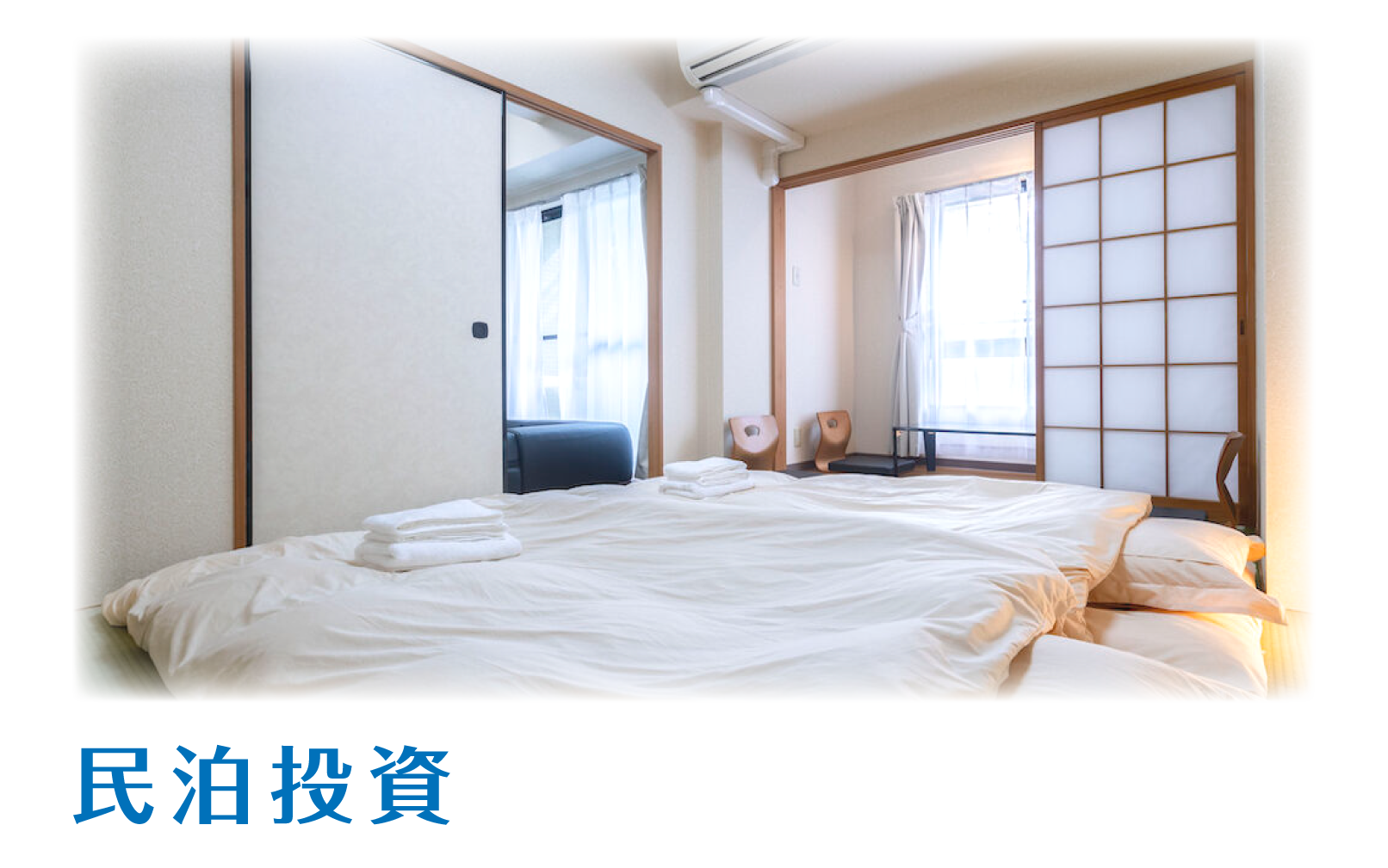 图片关键词 图片关键词